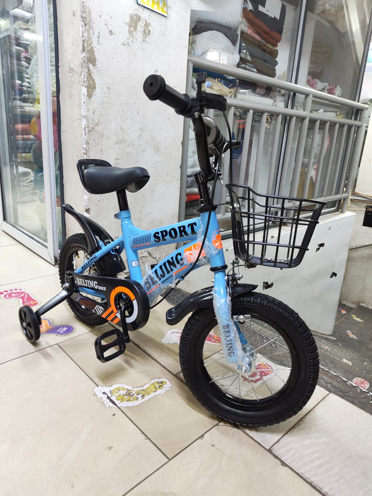 Kids Bike Size 12