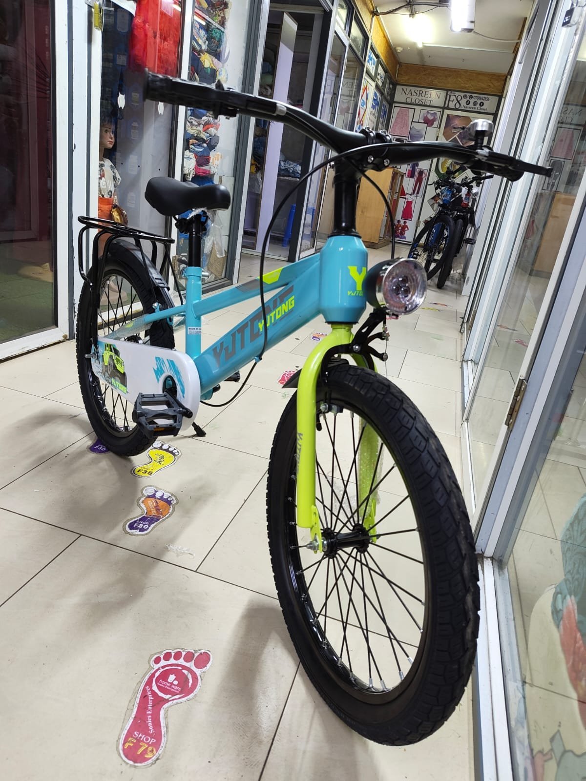 Yutong Bike Size 20 Teal