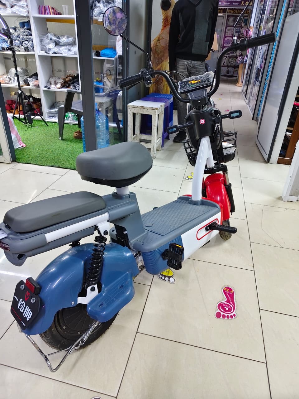 Blue Electric Scooter with Seat