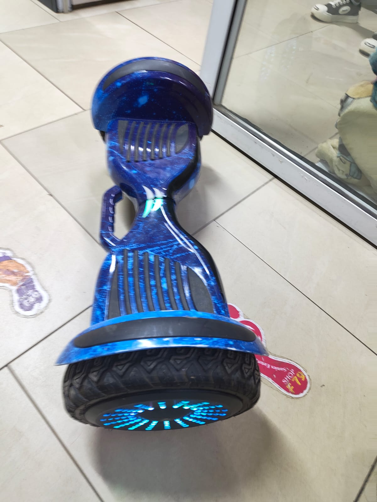 Off-Road Hoverboard